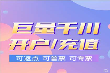 某某SEM公司助力企业实现营销目标——一则成功案例